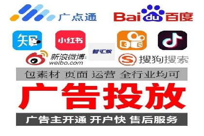 某行业如何借助今日头条信息流广告实现增长——案例剖析