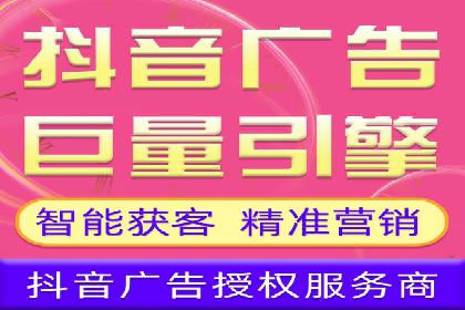 百度推广代理商的运营模式与成功案例